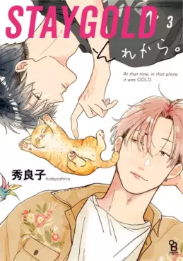 Stay Gold Sorekara jp Vol.3