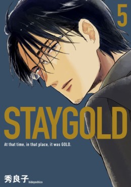 Manga - Manhwa - Stay Gold jp Vol.5