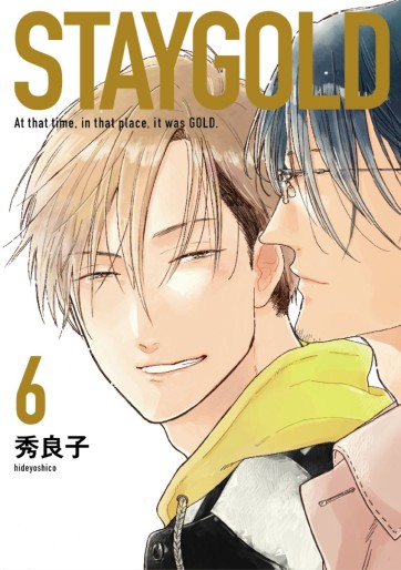 Manga - Manhwa - Stay Gold jp Vol.6