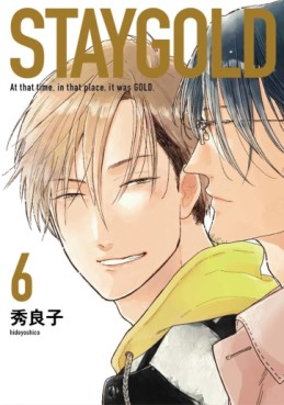 Manga - Stay Gold Vol.6