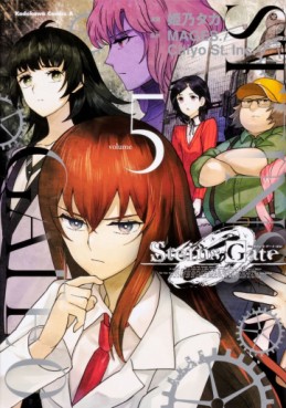 Steins;Gate 0 jp Vol.5