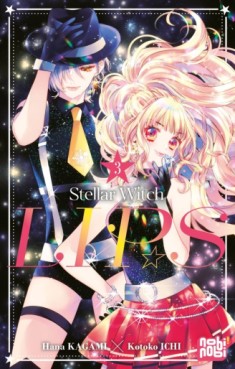 Manga - Stellar Witch Lips Vol.3