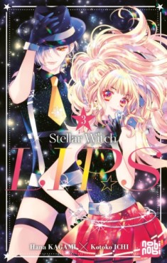 Manga - Manhwa - Stellar Witch Lips Vol.3