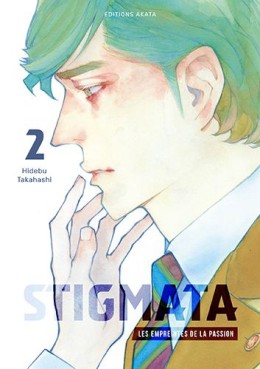 Manga - Manhwa - Stigmata - Les empreintes de la passion Vol.2