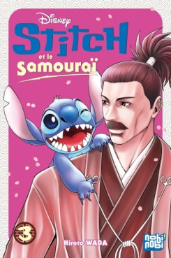 Manga - Stitch et le Samouraï Vol.3