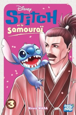 Manga - Manhwa - Stitch et le Samouraï Vol.3