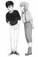 Planche supplémentaire © by EGUCHI Hisashi / Shûeisha