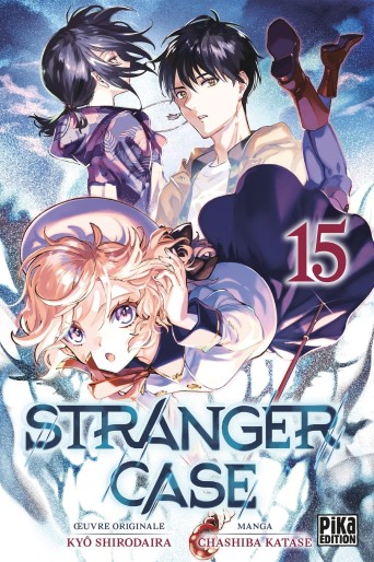 Manga - Manhwa - Stranger Case Vol.15