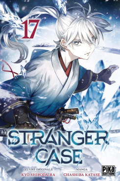 Manga - Manhwa - Stranger Case Vol.17