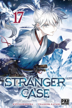 Stranger Case Vol.17