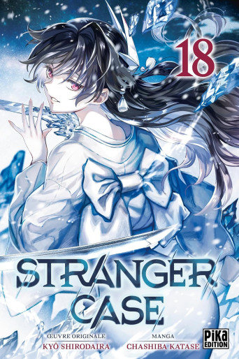 Manga - Manhwa - Stranger Case Vol.18