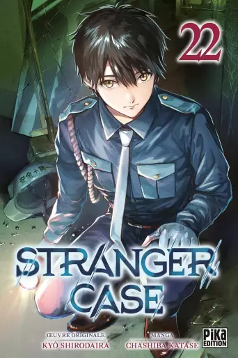 Manga - Manhwa - Stranger Case Vol.22