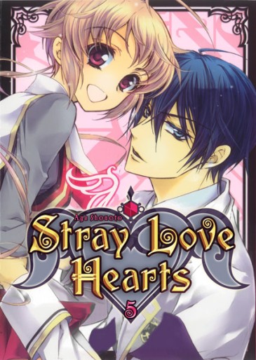 Manga - Manhwa - Stray Love Hearts Vol.5