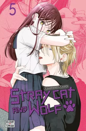 Manga - Manhwa - Stray cat and wolf Vol.5