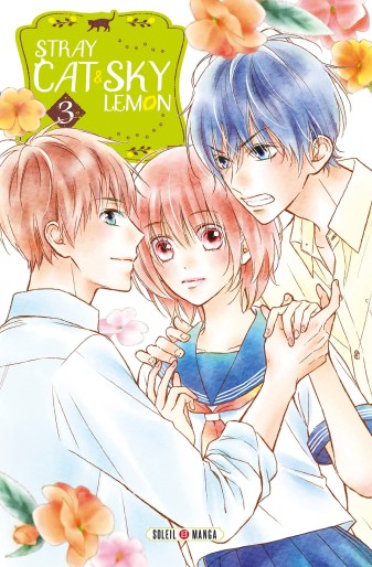 Manga - Manhwa - Stray cat and sky lemon Vol.3