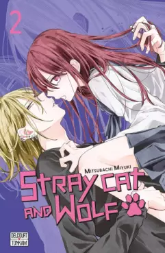 Manga - Stray cat and wolf Vol.2