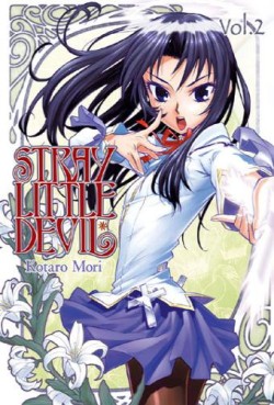 manga - Stray Little Devil Vol.2