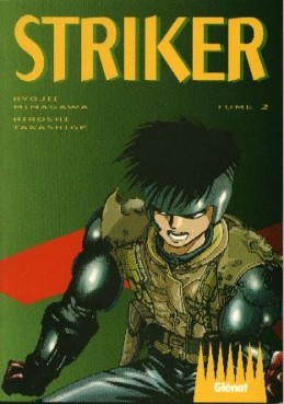 manga - Striker Vol.2