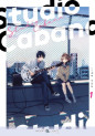 Studio Cabana Vol.1