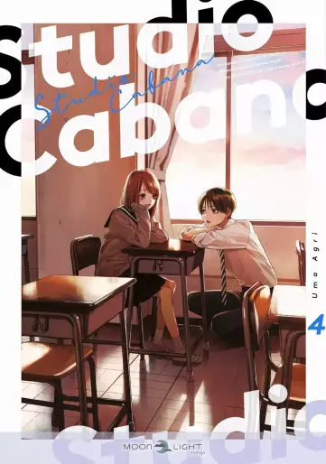 Manga - Manhwa - Studio Cabana Vol.4
