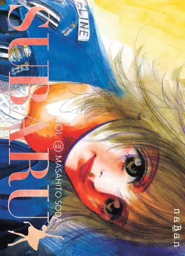 Manga - Manhwa - Subaru - Nouvelle édition Vol.2