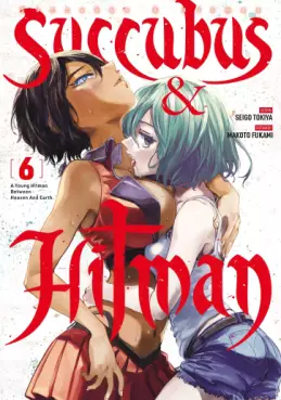 manga - Succubus & Hitman Vol.6