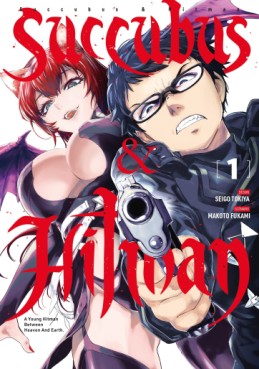 Manga - Succubus & Hitman Vol.1