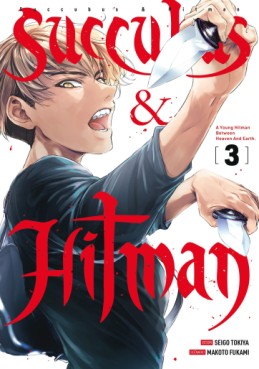 Manga - Manhwa - Succubus & Hitman Vol.3