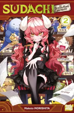 Manga - Manhwa - Sudachi - The Demon King Incident Vol.2