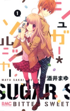 Manga - Manhwa - Sugar Soldier jp Vol.1