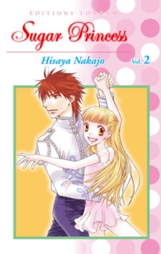 Manga - Manhwa - Sugar Princess Vol.2