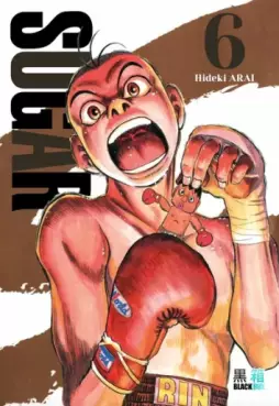 manga - Sugar Vol.6