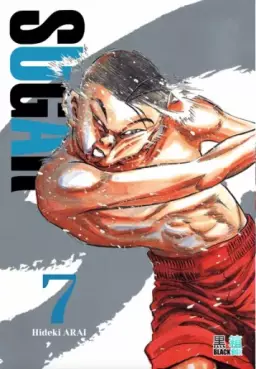 Sugar Vol.7