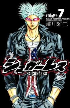 Manga - Manhwa - Sugarless jp Vol.7