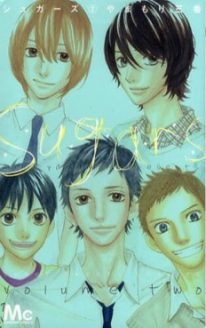 Manga - Manhwa - Sugars jp Vol.2