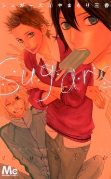 Manga - Manhwa - Sugars jp Vol.5
