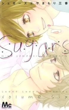 Manga - Manhwa - Sugars jp Vol.6