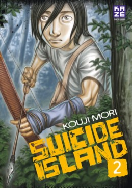 Manga - Suicide Island Vol.2