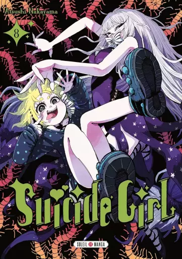 Manga - Manhwa - Suicide Girl Vol.8