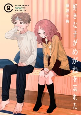Manga - Manhwa - Suki na Ko ga Megane wo Wasureta jp Vol.9