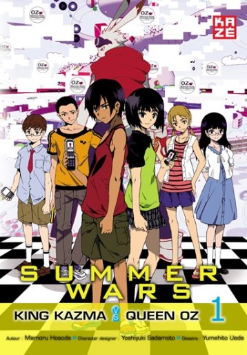 Manga - Manhwa - Summer Wars - King Kazma & Queen Oz Vol.1