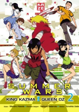 Manga - Summer Wars - King Kazma & Queen Oz Vol.2