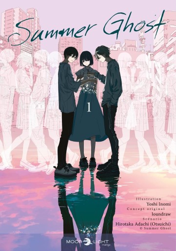 Manga - Manhwa - Summer Ghost Vol.1