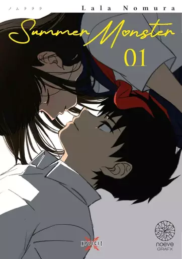 Manga - Manhwa - Summer Monster - Nouvelle Édition Vol.1