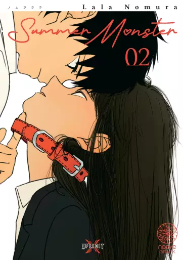 Manga - Manhwa - Summer Monster - Nouvelle Édition Vol.2