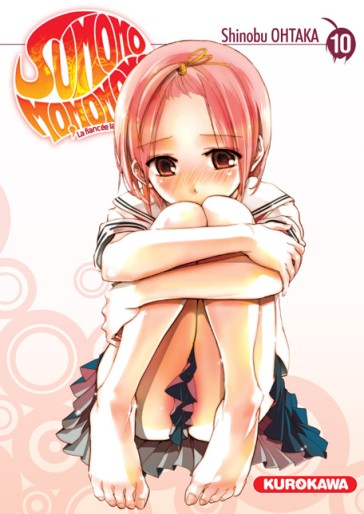 Manga - Manhwa - Sumomomo Momomo Vol.10