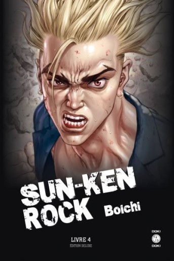 Manga - Manhwa - Sun-Ken Rock - Edition Deluxe Vol.4