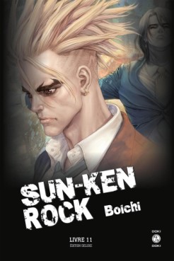 Manga - Sun-Ken Rock - Edition Deluxe Vol.11