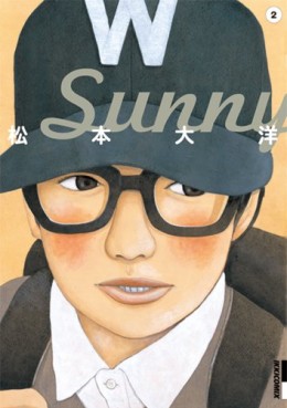 Manga - Manhwa - Sunny jp Vol.2