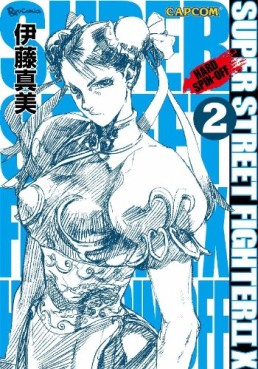 manga - Super Street Fighter II X - Hard Spin-off Vol.2